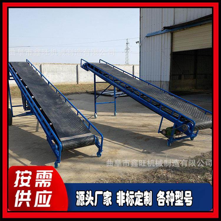 华宁县 升降式装车皮带输送机 500宽8米长厢货车爬坡装车传送带,标准件/零部件/工业耗材,输送带/传送带,淘宝优惠券,粉丝福利购,淘宝优惠卷