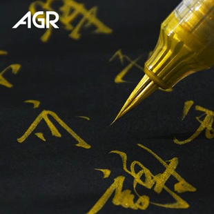 蝴蝶科学毛笔闪光金色笔金色秀丽笔描金笔金墨笔小楷书法软笔软头笔抄经毛笔金笔钢笔式毛笔描佛像金粉笔