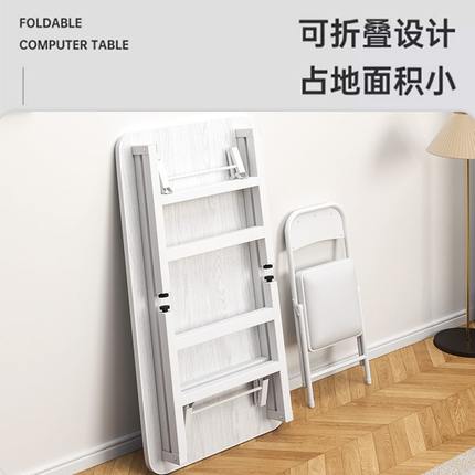 折叠电脑桌家用卧室简易长方形台式小桌子小型宿舍工作台学习书桌