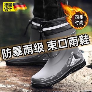 雨鞋 套防水防滑加厚耐磨反复使用一体下雨天钓鱼黑色中高筒 男款 鞋