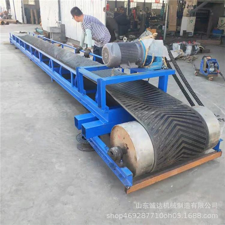 皮带流水线爬坡机提升传输机挡板裙边输送机皮带线流水传动带