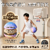 JTSK儿童布套静音球无声不掉渣专业拍拍球室内篮球框球类运动玩具