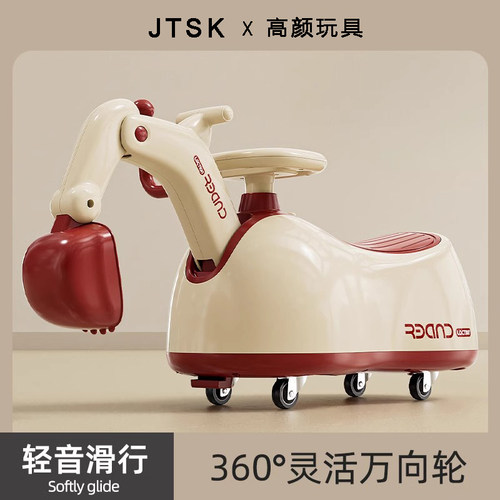 儿童花生扭扭车防侧翻挖掘机玩具