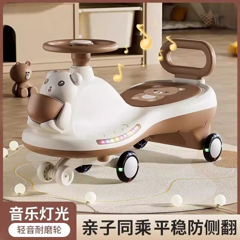 JTSK儿童扭扭车可坐双人防侧翻宝宝1-6岁溜溜车带音乐手推遛娃车