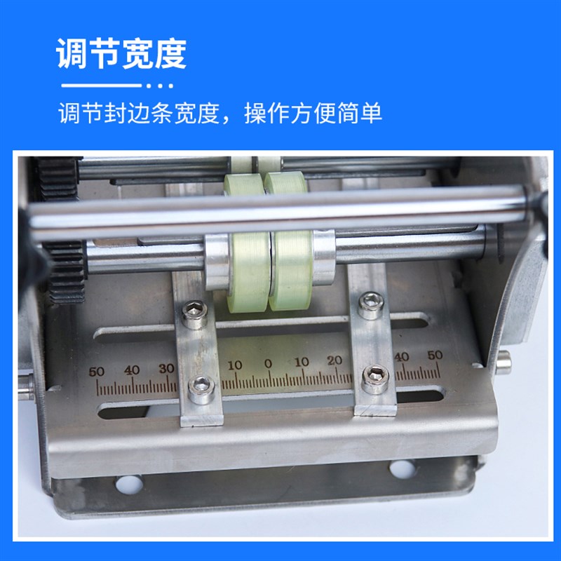 封边条分切机手动电动两用封边带无尘切割器可手摇可电钻木工工具
