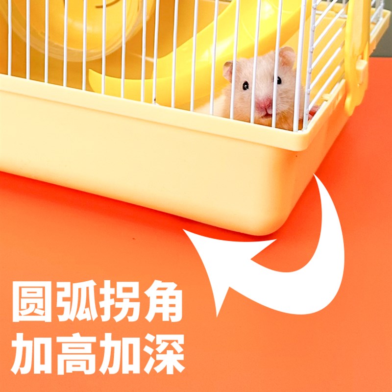 仓鼠笼子便宜大的别墅笼金丝熊专用亚克力房子鼠屋小仓鼠用品大全