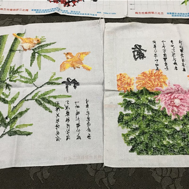纯手工十字绣成品梅兰竹菊四联画新款客厅正方形版卧室包邮