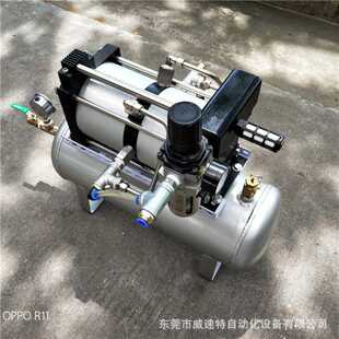 珠三角增压泵 威速特气动增压泵 威速特自动化优质厂家