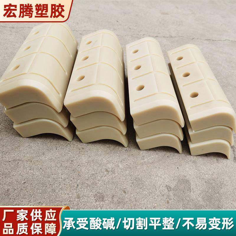 阻燃pa66片材含油尼龙板制品异形件耐磨塑料定位滑块MC尼龙加工件,橡塑材料及制品,尼龙板,淘宝优惠券,粉丝福利购,淘宝优惠卷