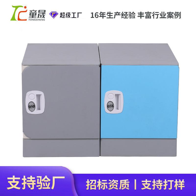 教室储物柜碗柜收纳书包柜厂家直销存包柜双层防水游泳馆更衣柜