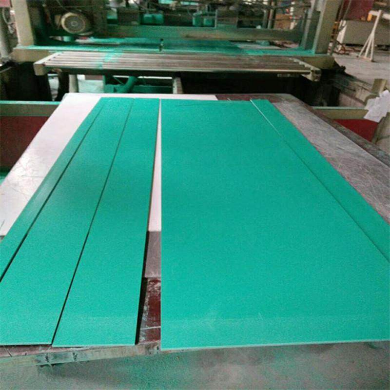 pvc板pvc彩色板红色绿色蓝色米黄色定色尺多规格多尺寸板材硬板