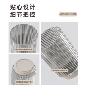 漱口杯家用卫生间轻奢刷牙杯子学生宿舍洗漱杯牙膏牙刷收纳牙具杯