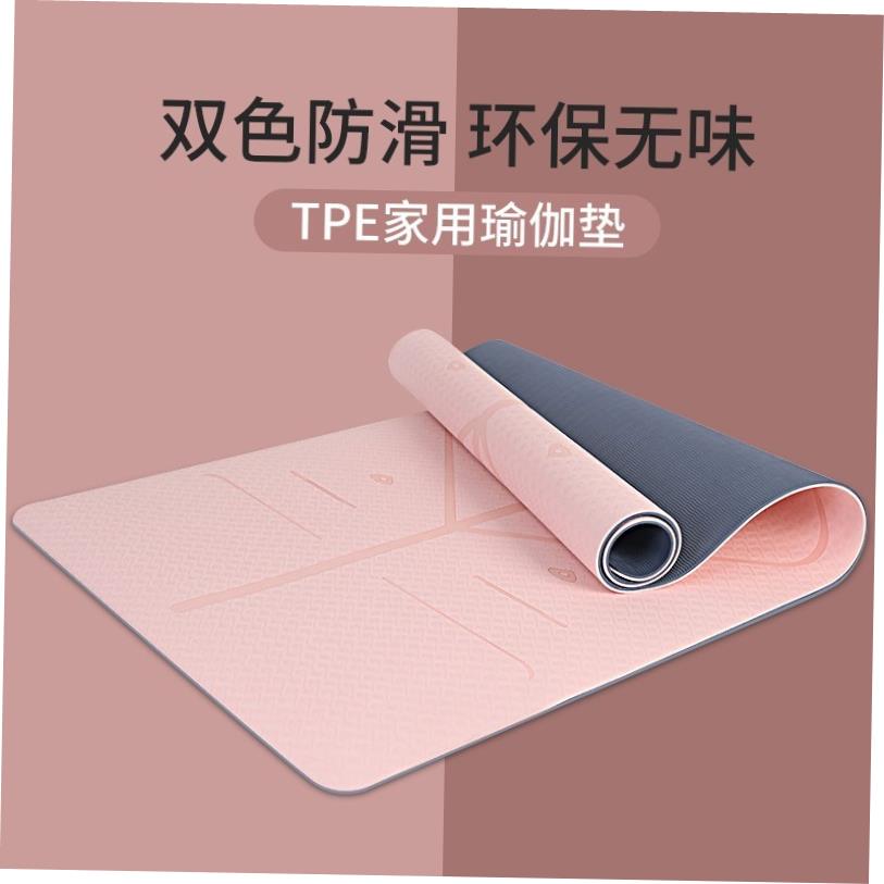 Yoga Mat Exercise Thick Non-slip Gym Fitness Durable Pilates
