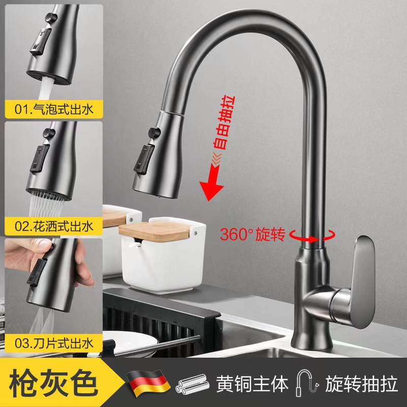 Water faucet extender splash water -proof water universal jo