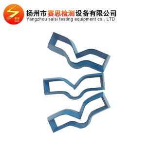 赛思源头厂家试验机配件哑铃刀裁刀制样刀仪表仪器配件标准裁刀