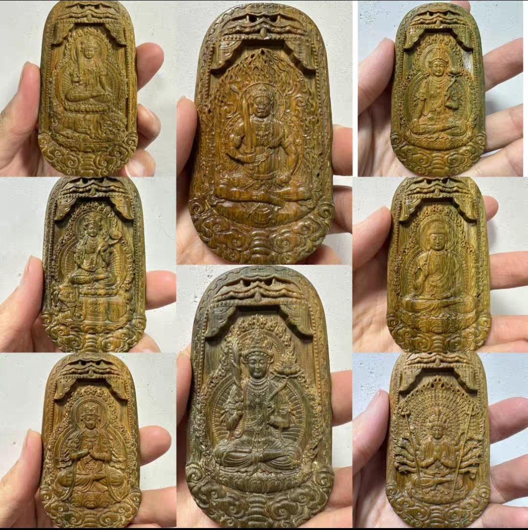 十二生肖绿檀木本命佛守护神挂件 文殊菩萨属兔吊坠龙蛇普贤菩萨