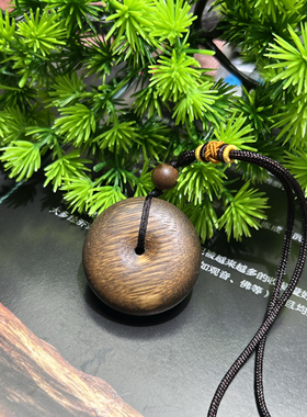 正品越南芽庄沉香平安扣沉水高货保真天然老料吊坠男女挂件情侣