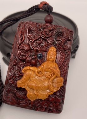 御龙观音牌精雕工艺品小摆件脖挂车挂手把件