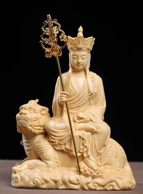 桧木精雕谛听地藏王菩萨佛像家用寺庙供奉神像摆件家居中式装饰品