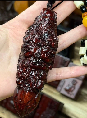 小叶紫檀木雕刻大黑天金刚降魔杵手把件汽车挂件文玩随身盘玩