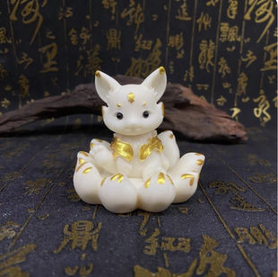 象牙果九尾狐摆件美女九尾狐狸抱球车载可爱桌面装饰送礼工艺品