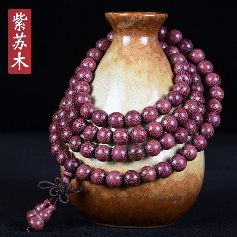 0.8天然紫罗兰佛珠 玫瑰檀手串 男士女士手链 檀木念珠 厂家直销
