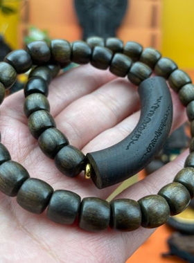 新款沉香木五条经文手串男女同款佛珠手持礼品