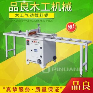 木工裁板锯MJ274高速精密气动截料锯断料锯方木自动截断锯开料锯