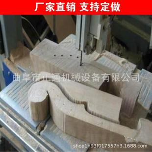 厂家带锯机MJ344 木工带锯切面平滑 MJ345系列细木工带锯机