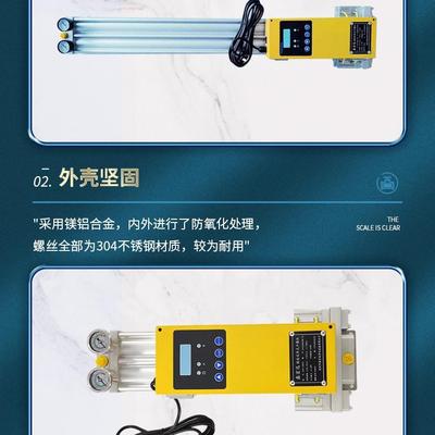 厂家直销 XHX-010/S微型吸附式干燥机 模块式吸干机 可