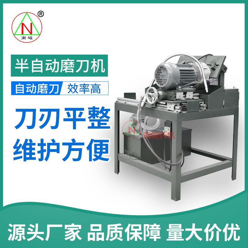 上海自动磨刀机钨钢刀片圆刀线路板刀片金刚石水干磨