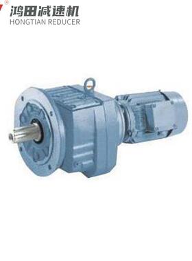 RF137-141.12-11W减速机斜齿轮硬齿面厂家直销