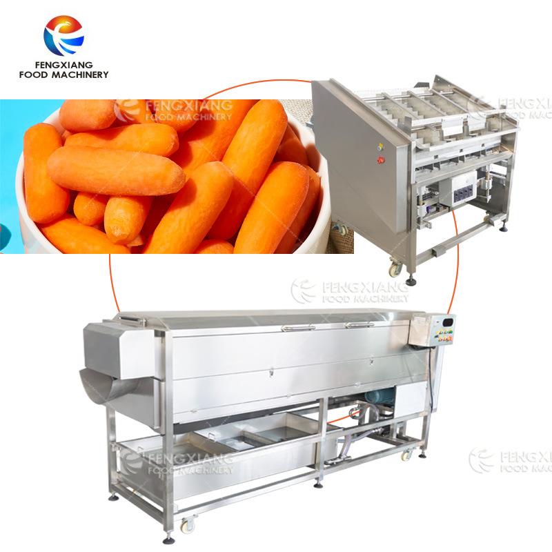 工厂直销水果胡萝卜切段机不锈钢babycarrot分段设备分块机