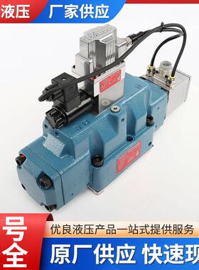 穆格MOOG电动伺服阀比例阀液压阀D664-4721D061-9310流量控制阀
