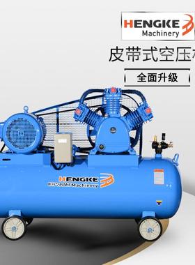 机油润滑空压机1.6/8皮带式空压机活塞气泵15HP11KW空气压缩机