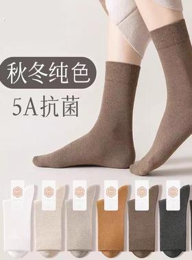 袜子女中筒袜纯棉全棉堆堆袜春秋黑色秋冬厚款长筒女士长袜ins潮