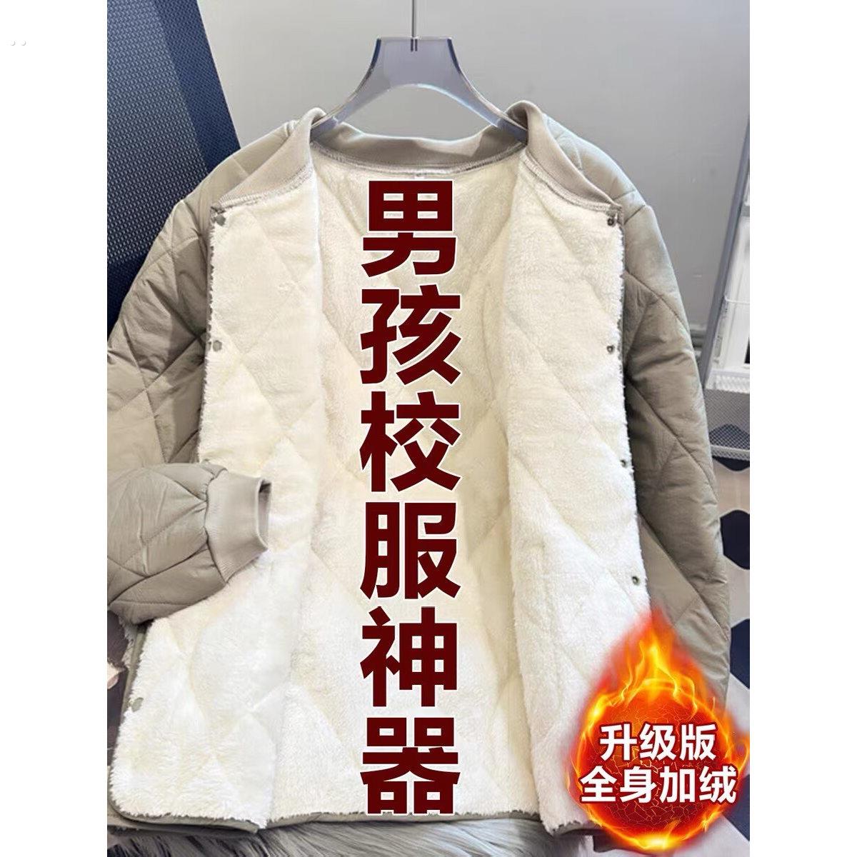 防寒校服神器内胆棉衣男初高中生羊羔绒早晚自习加绒加厚羽绒棉服