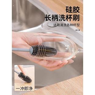 旋转杯刷奶瓶刷子专用长柄缝隙茶渍清洁硬毛硅胶毛刷洗杯子神器