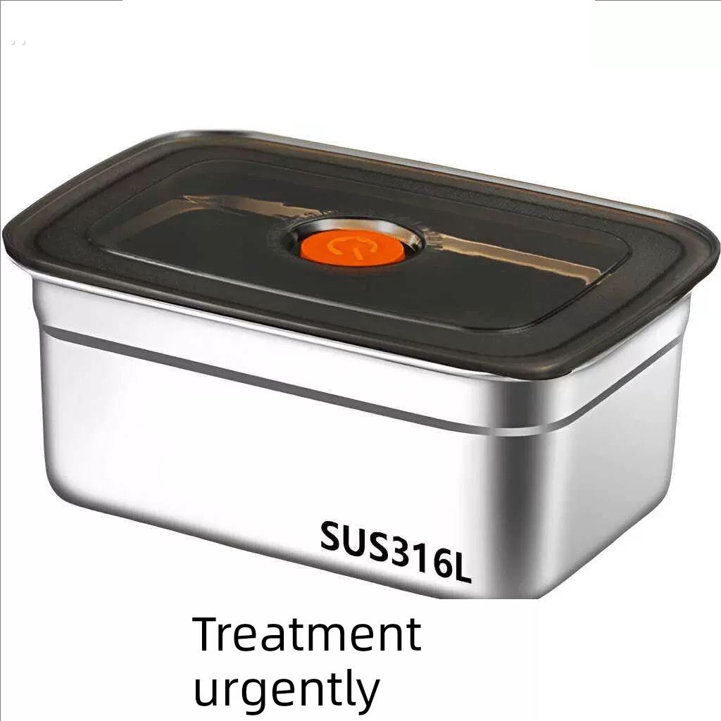 德国不锈钢饭盒316食品级带盖保鲜盒办公人员饭盒密封矩形饭盒