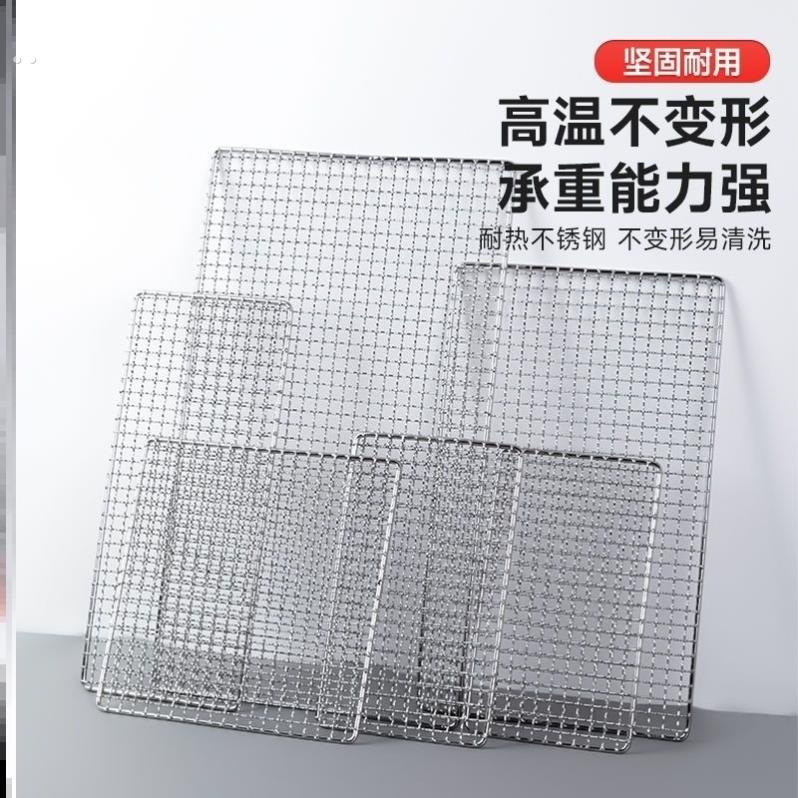 排水沟挡板网侧排渠水口格栅过滤网盖板下水道地沟防鼠地漏不锈钢