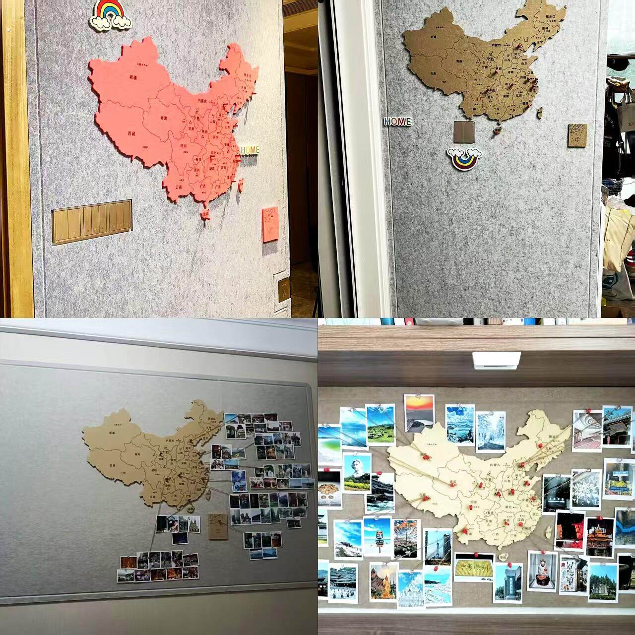毛毡板旅行中国地图照片墙足迹打卡创意背景免打孔玄关客厅装饰板