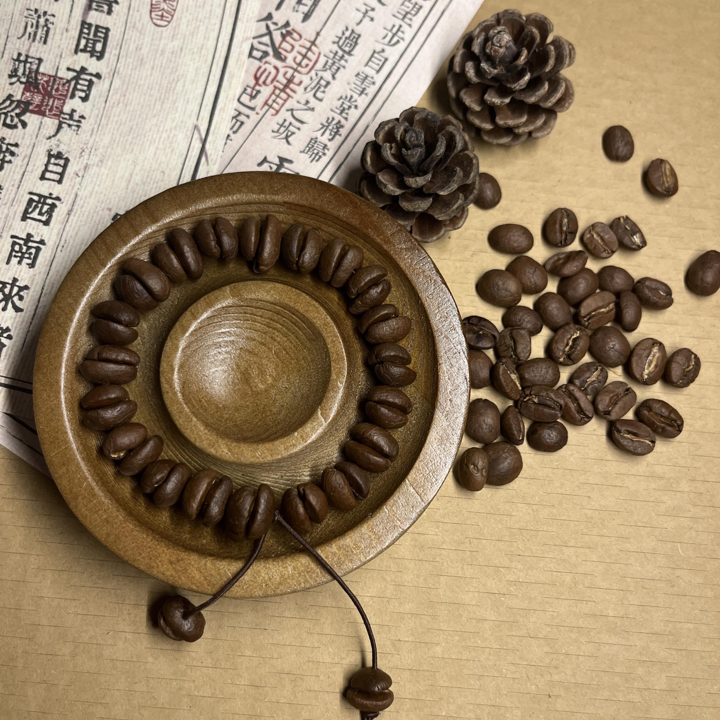 咖啡豆手工手链浓浓咖啡香小众男女新中式