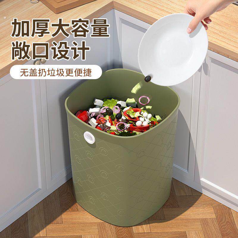 垃圾桶家用新款大号厨房化妆室专用卧室客厅宿舍办公室高颜值小号