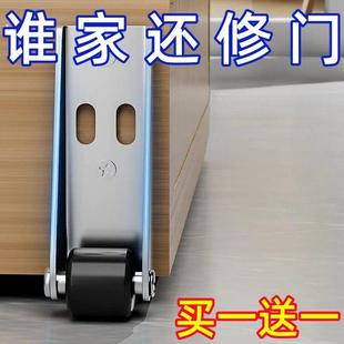 老式塑钢平开门底托轮平移门底轮木门底轮防下坠