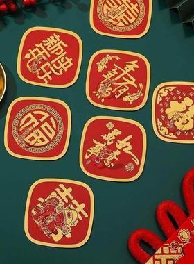 红色福字粘贴挂钩强力粘胶喜庆结婚中国灯笼无痕钩子打孔承重粘钩