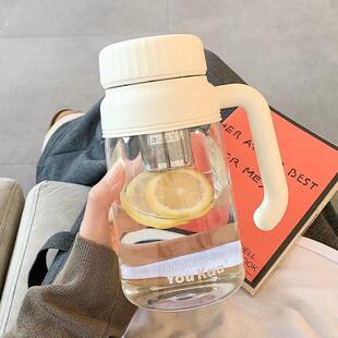 简约大容量玻璃水杯女新款2024带把女士办公室泡茶水分离杯子男生