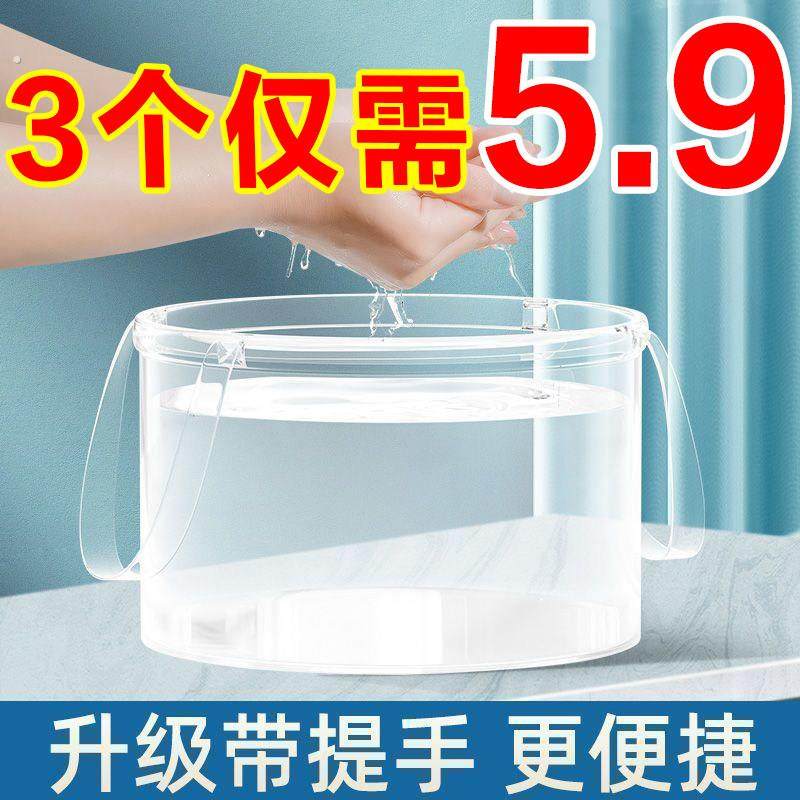 一次性折叠盆可携式旅游洗衣服神器洗脸盆水桶旅行水盆洗衣袋泡脚,户外/登山/野营/旅行用品,水盆,淘宝优惠券,粉丝福利购,淘宝优惠卷