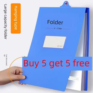 4D厨房管理文件夹文件夹挂A4文件夹挂食堂餐厅台账挂钩