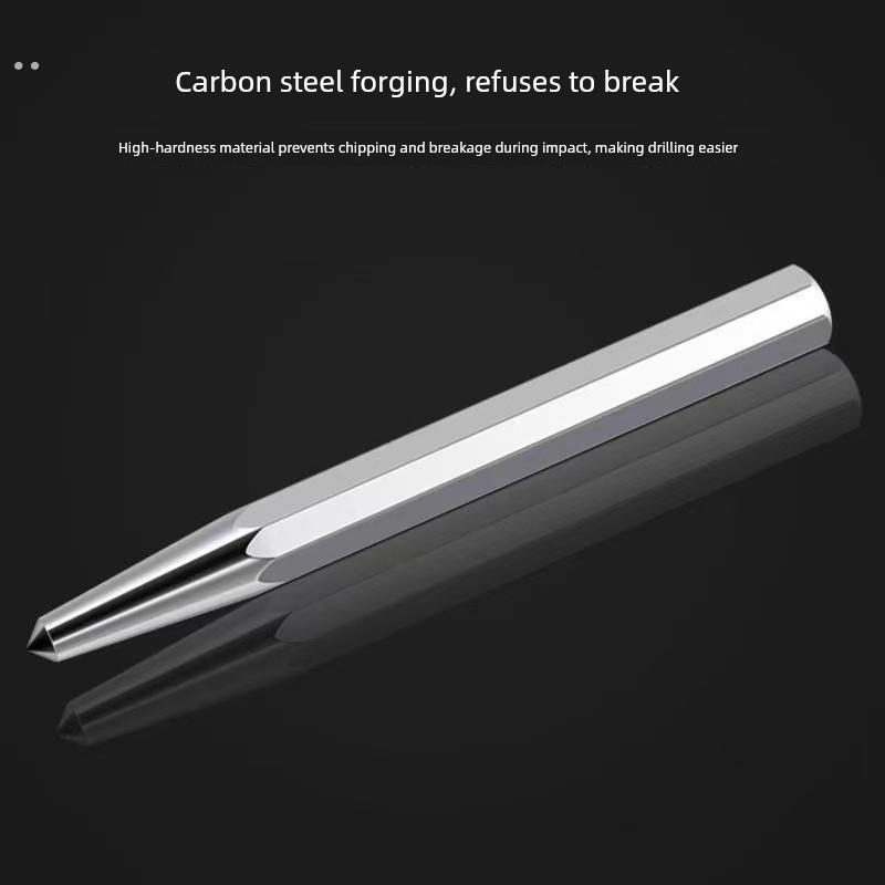 高硬度中心冲定位冲子钳工钻头打孔定位器圆锥样冲尖冲凿子冲头