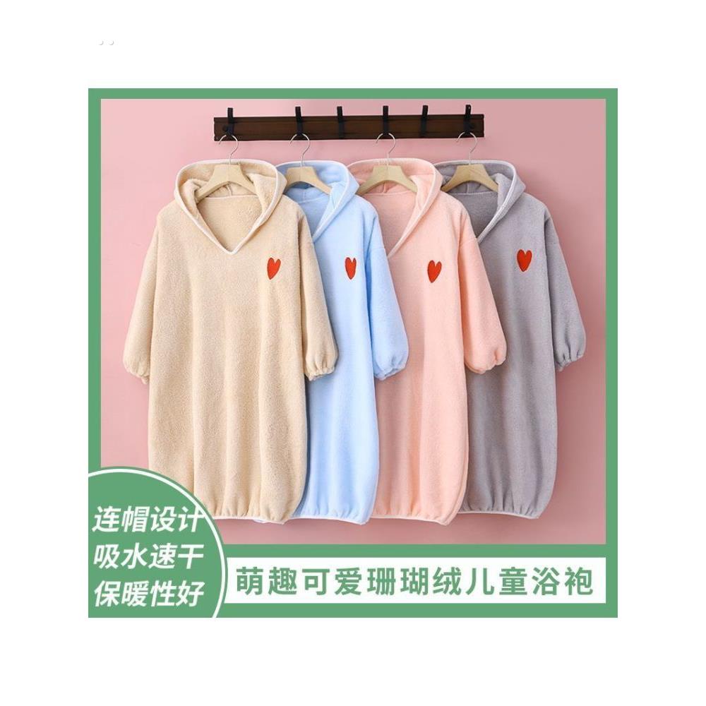 儿童浴袍带帽睡衣可穿全身洗澡专用浴巾男童女孩浴裙吸水新款浴衣